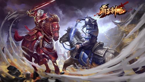 霸王别姬