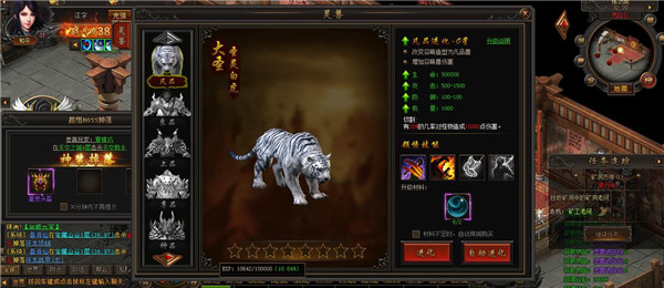 暂未上线