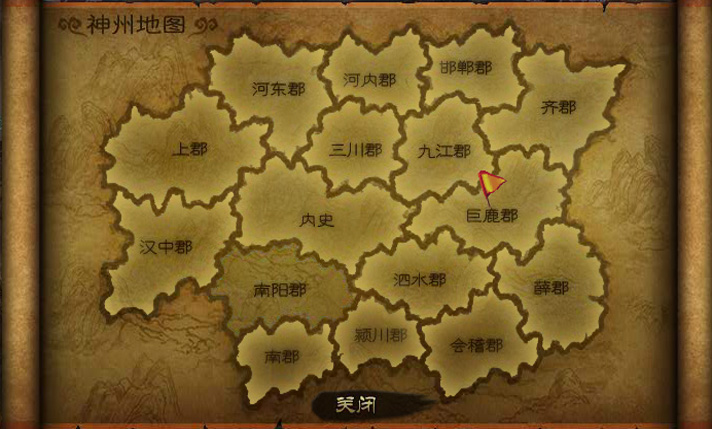 楚河汉界世界地图