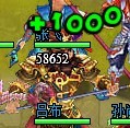 猛将无双被动技能疗伤/高疗与虚弱实际效果解析
