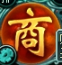 商城.jpg