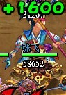 猛将无双被动技能疗伤/高疗与虚弱实际效果解析