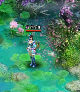 九州山海纪游戏截图