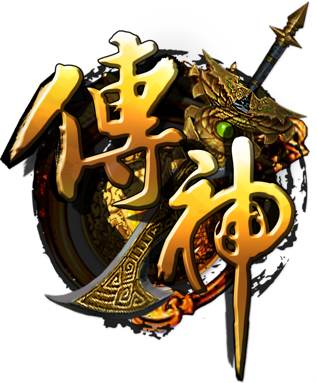 传神logo