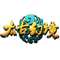 太古幻境logo