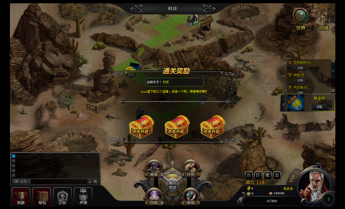 魔卡斗士魔卡斗士