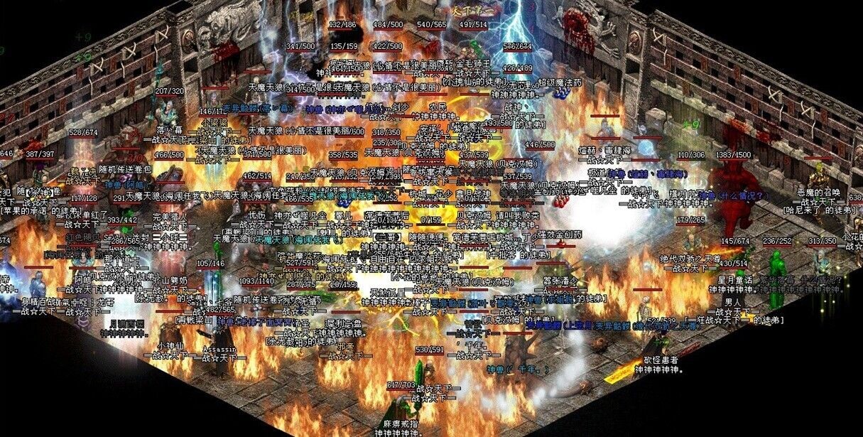 大汉帝国OL游戏截图