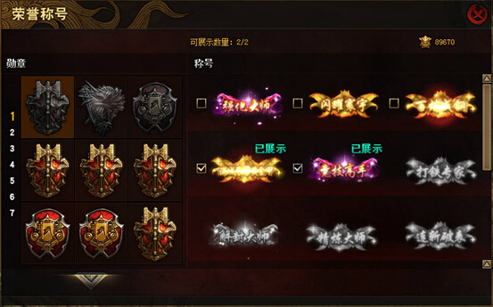 沧月