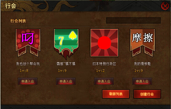 沧月