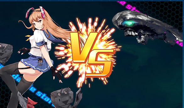 深海美战姬