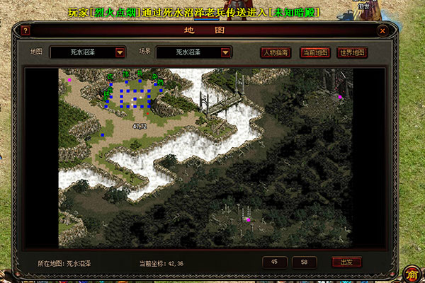 狂刀