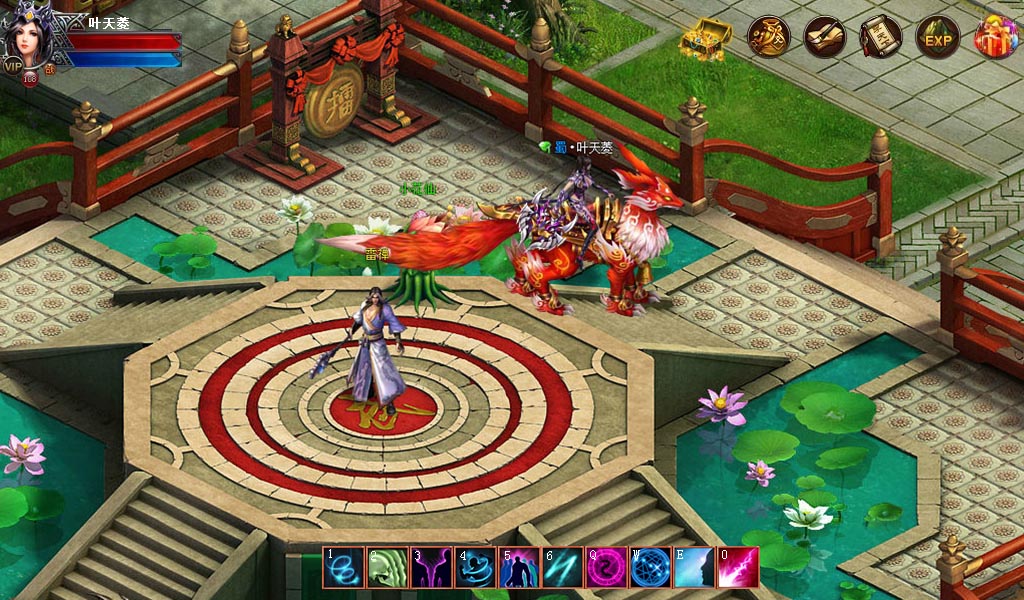 仙OL