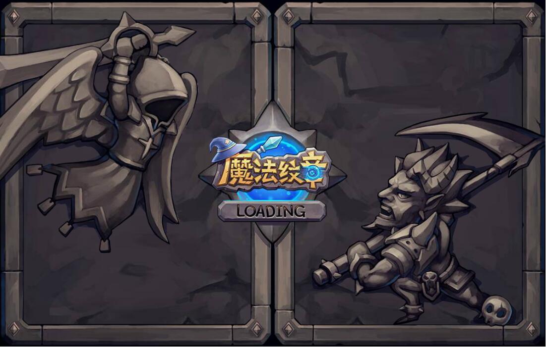 魔法纹章