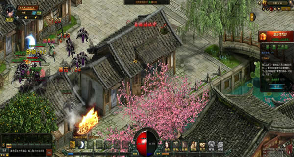 止戈江湖
