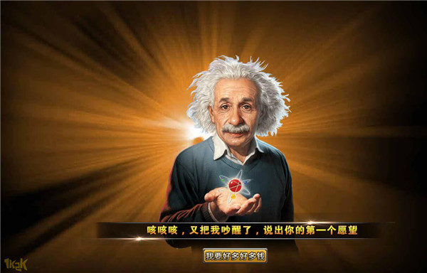 警戒风暴