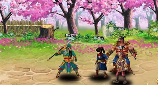 霸道三国