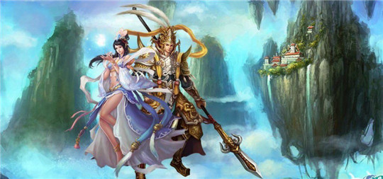 仙界幻世录