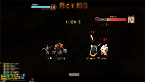 梦幻天宫