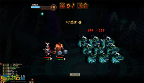 梦幻天宫