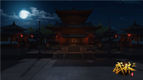 武林3