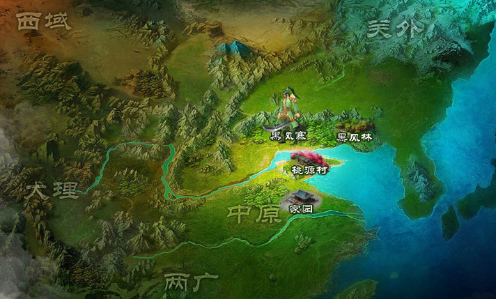 武林霸途世界地图
