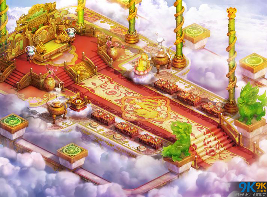 幽游三界场景