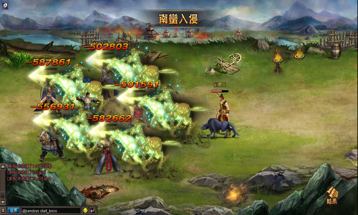 三国演义战斗截图6