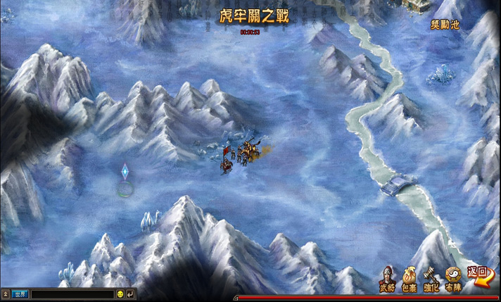 三国演义战斗截图7