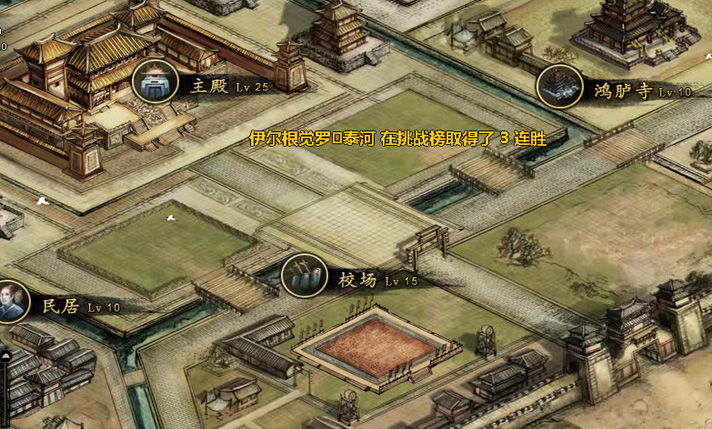 东风破封地界面