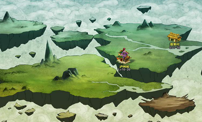 仙宗世界地图