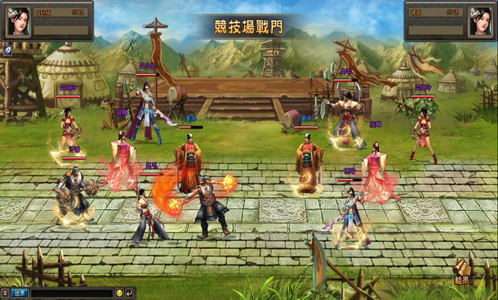 三国演义战斗截图3